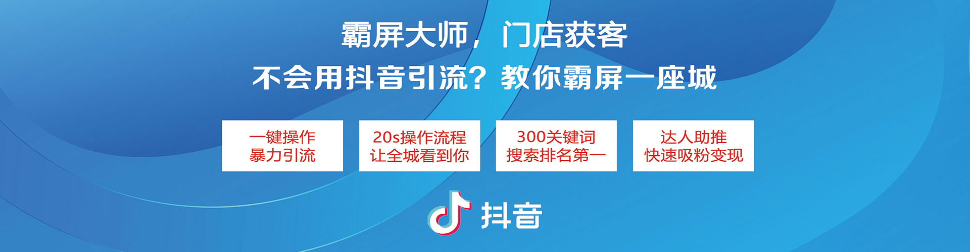 姚安sem竞价员