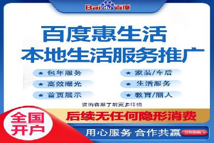 创新SEM推广优化：企业成功案例剖析